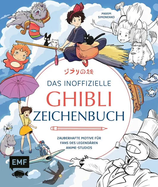 Bild von Simonenko M: Das inoffizielleGhibli-Zeichenbuch – Zauberhafte Motive