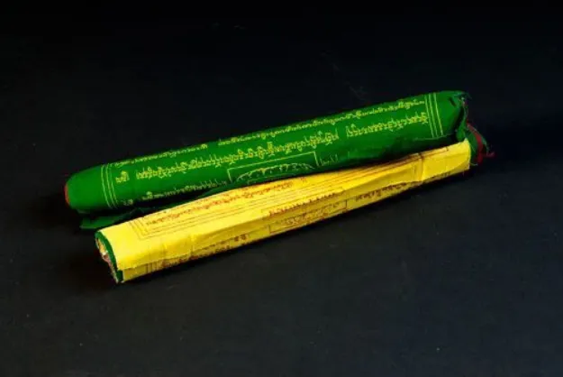 Bild von Tibetische Gebetsfahnen kurz