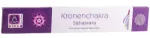 Bild von Kronenchakra Räucherstäbchen