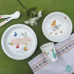 Bild von 5-teiliges service in geschenkbox la ferme, VE-3