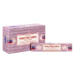 Bild von Satya Sai Baba Positive Vibes 15gr