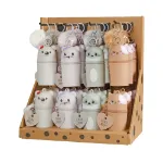 Bild von Display Mini Silikon Schlüsselanhänger