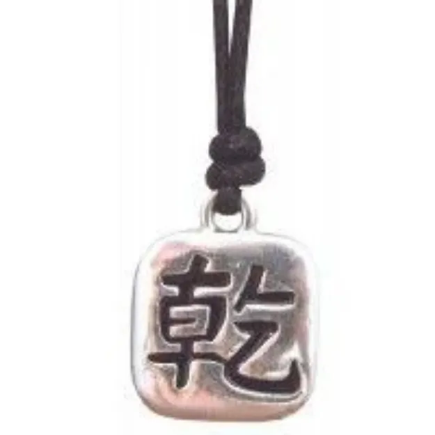 Bild von Anhänger Chien Zinn 3cm mit Baumwollband