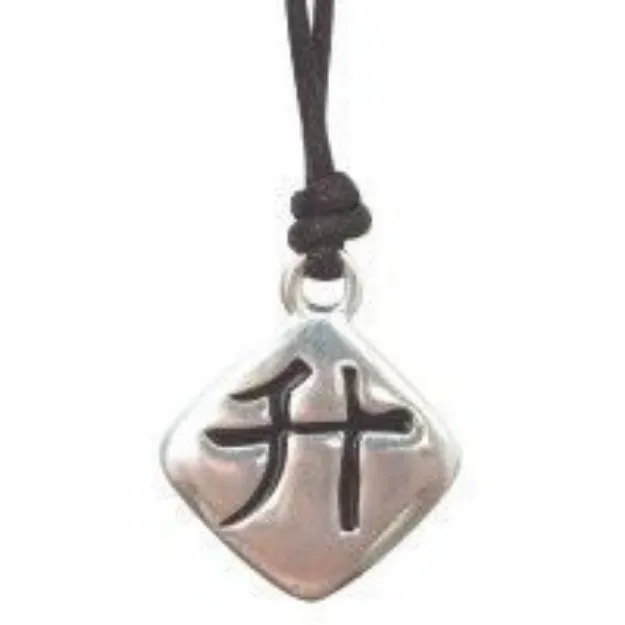 Bild von Anhänger Sheng Zinn 3cm mit Baumwollband