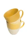 Bild von Tasse MODERN 500 ml