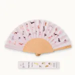 Bild von Fächer Happy Hunde - by vivi.