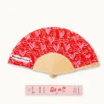 Bild von Fächer Kiss Me - by vivi.