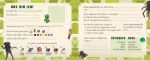 Bild von Das Freundebuch für Minecraft-Fans