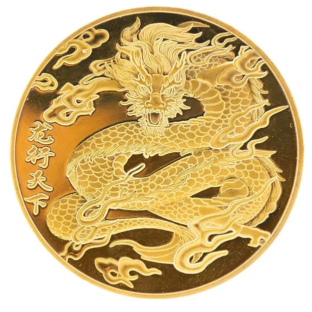 Bild von Glücksmünze Drache