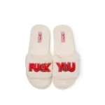 Bild von Brosche für Slipper: Fuck you - by vivi.