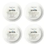 Bild von Maggie Taylor Coaster 4 pcs The patient traveler Ø 11 - Jamida of Sweden