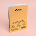 Bild von Pflanzbare Weihnachtskarte mit Pergaminpapier-Umschlag