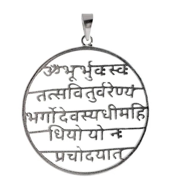 Bild von Gayatri Mantra Amulett