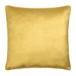 Bild von Cotswold Fantasia Dawn Green Cushion Cover - 55 x 55 cm - Kissenbezug OHNE Füllu