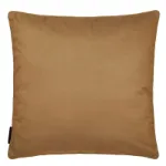 Bild von Atlas Gold Filled Cushion - 55 x 55 cm - Kissenfüllung inkl.