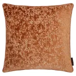 Bild von Atlas Spice Cushion Cover - 55 x 55 cm - Kissenbezug OHNE Füllung