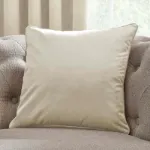 Bild von Montrose Ivory Cushion Cover - 43 x 43 cm - Kissenbezug OHNE Füllung